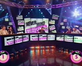 乐坛毒舌嗡嗡鸡 第十三季 第09集(大结局)