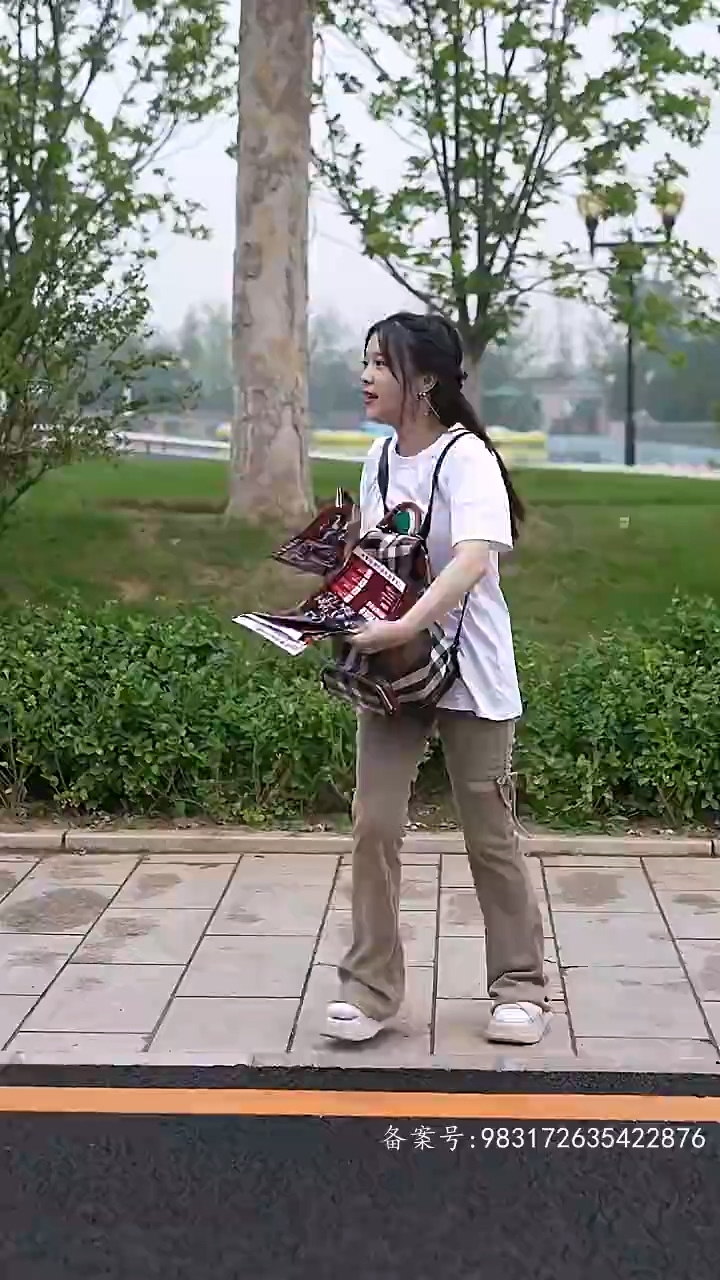 闪婚后成了隐藏首富的心尖宠 第02集