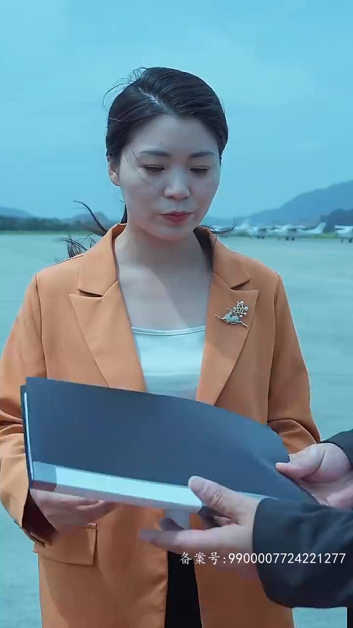 我爸是九州首富 第03集