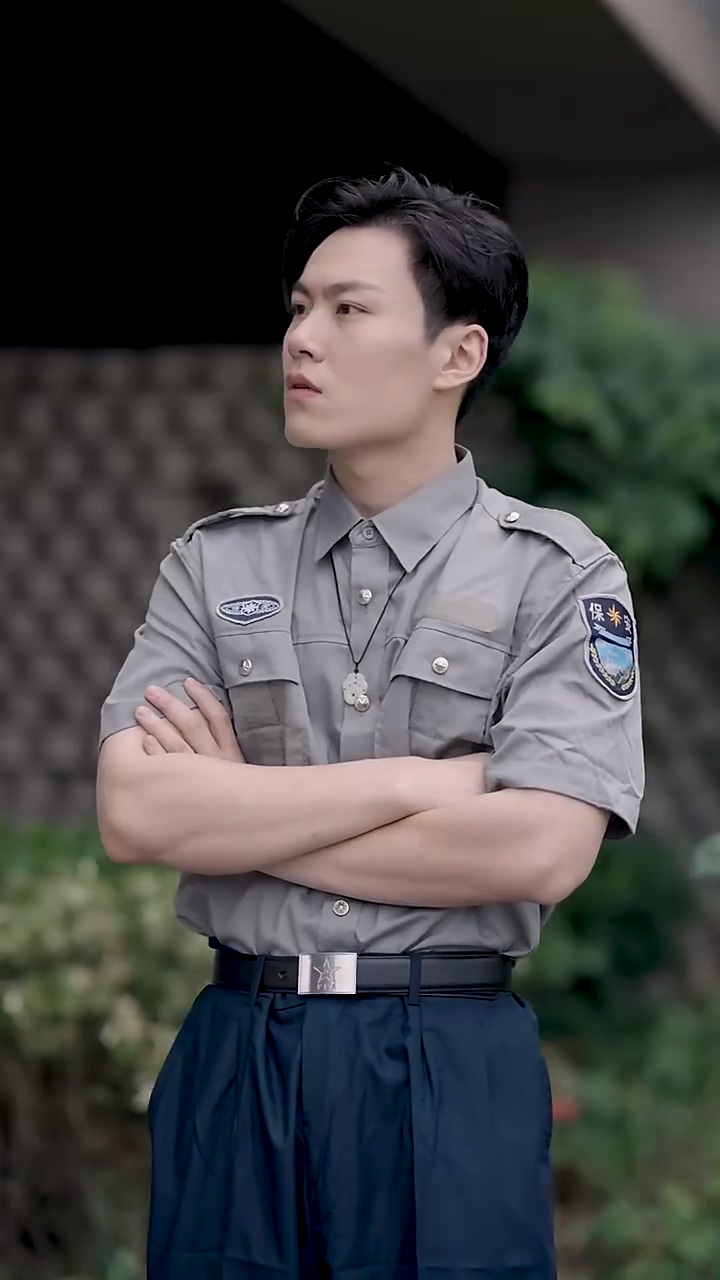 风流保安纵横都市 第79集