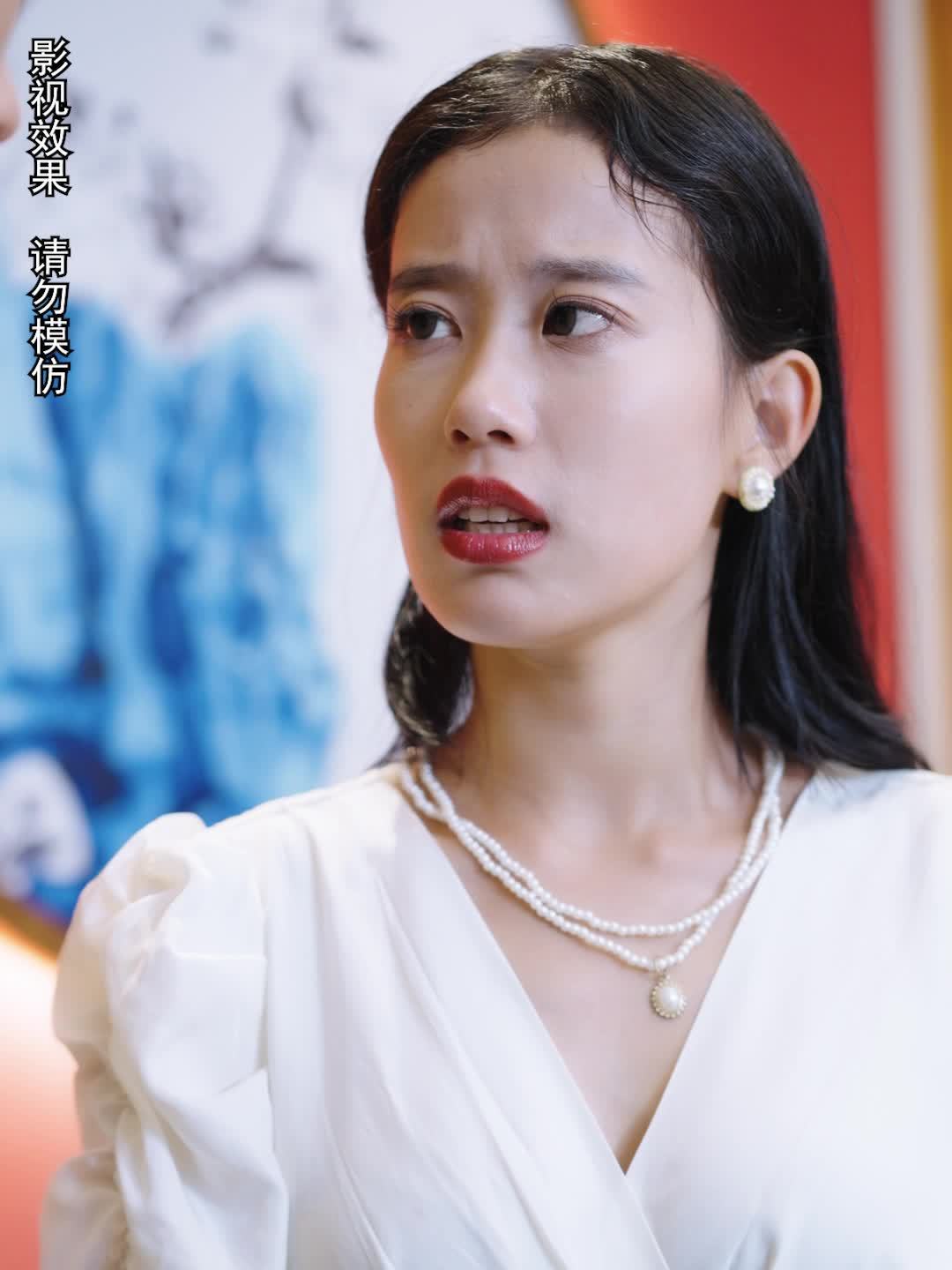 豪门千金 第01集