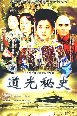 归航国语(全集)