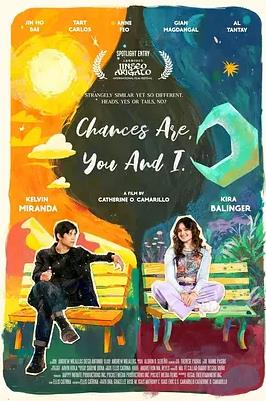 万分之一的温柔